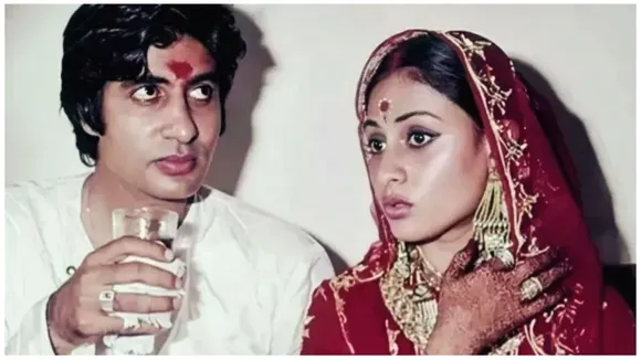 Jaya Amitabh Bachchan wedding