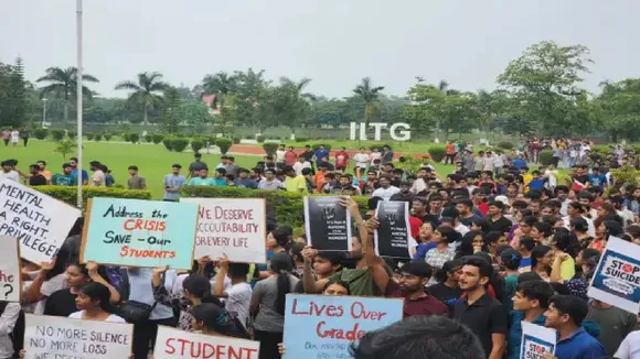 iit guwahati