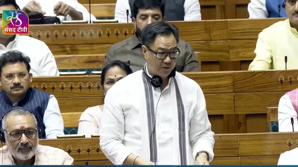 Waqf Amendment Bill News