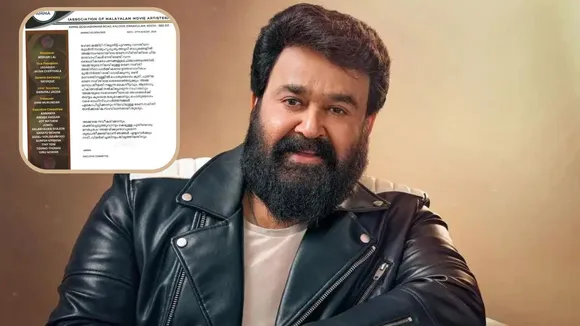 Mohanlal resignation