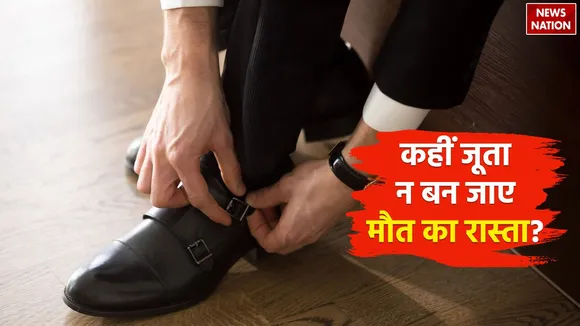 viral snake shoes video