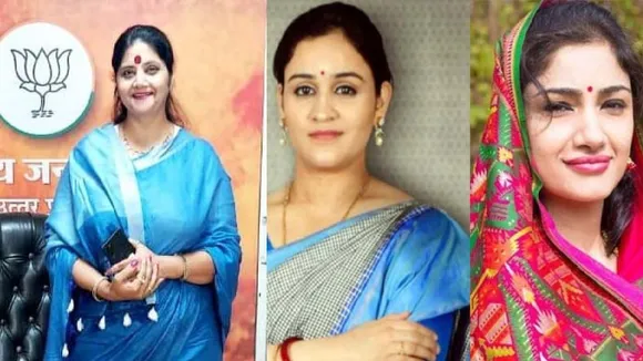 babita chauhan and arpita yadav