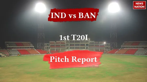 gwalior pitch report
