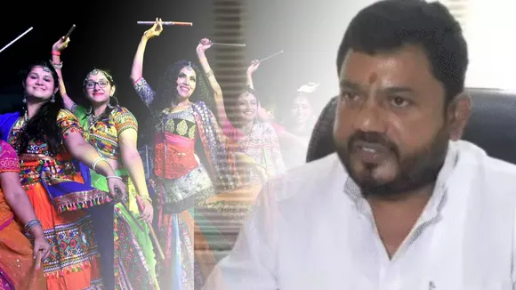 Garba Gaumutra