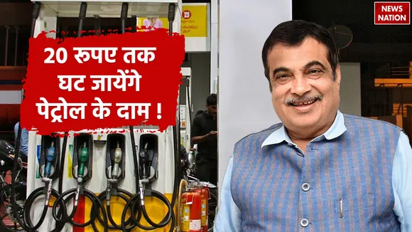 Petrol-price30