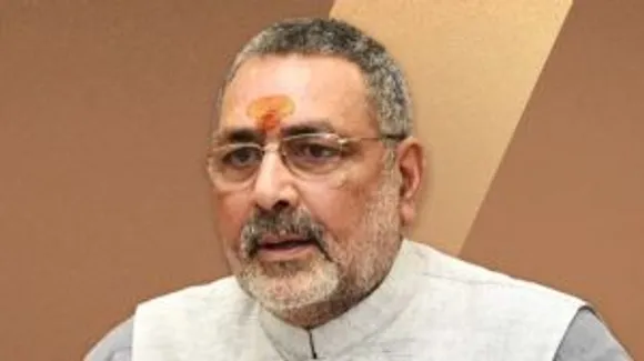 Giriraj Singh 