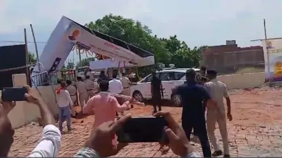 nitish kumar security
