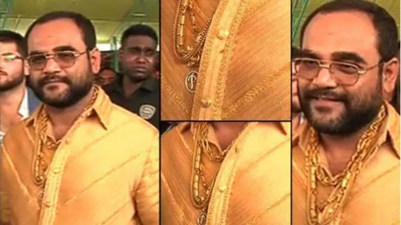 pankaj parekh most expensive shirt