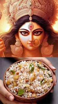 Navratri Fake Sabudana