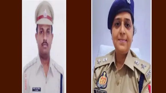 UP COUPLE BECAME IPS