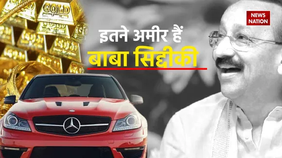 baba ki daulat