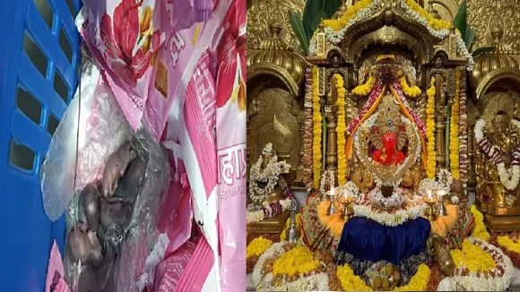 siddhivinayak