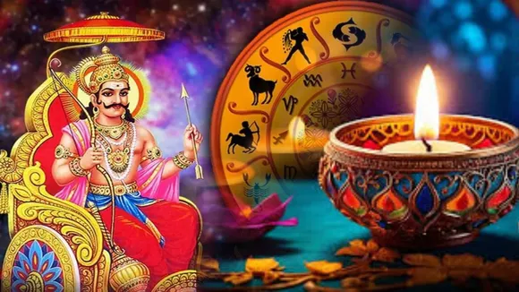 Shani Asta 2025