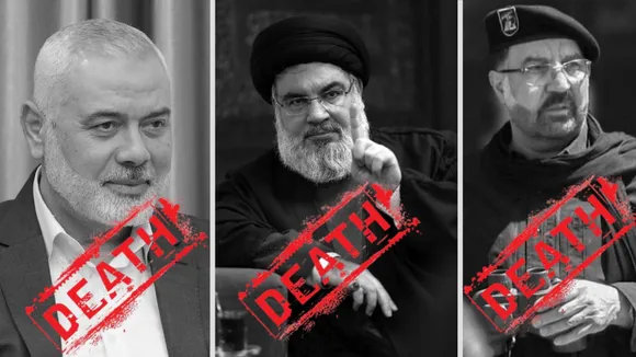 Hamas Hezbollah Commander Death