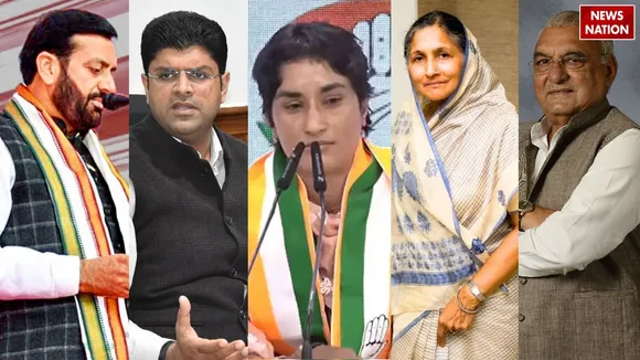 haryana election