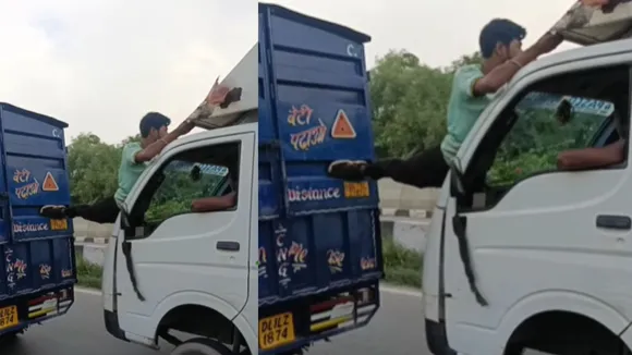 viral video -