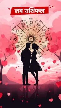 love rashi/