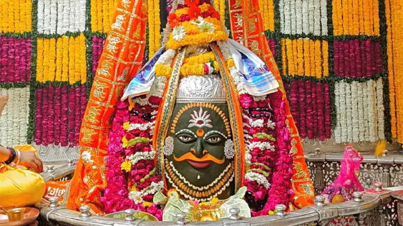 mahakal news
