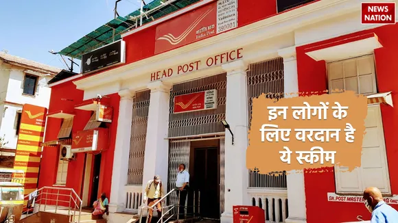 Indian-post-office