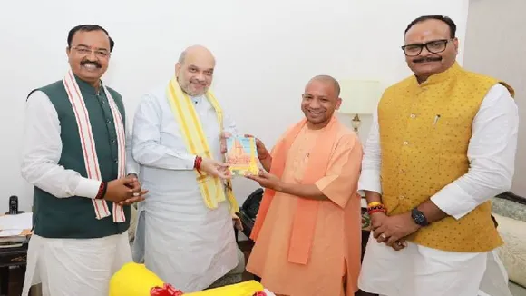 CM YOGI AND SHAH