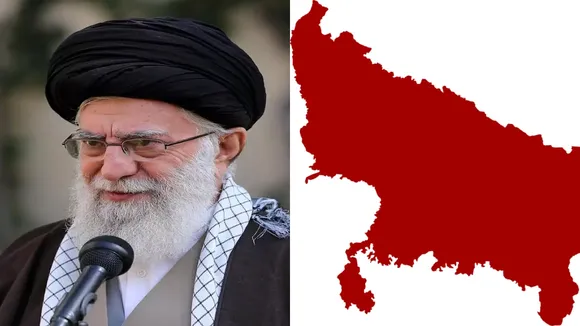 Ayatollah Khamenei