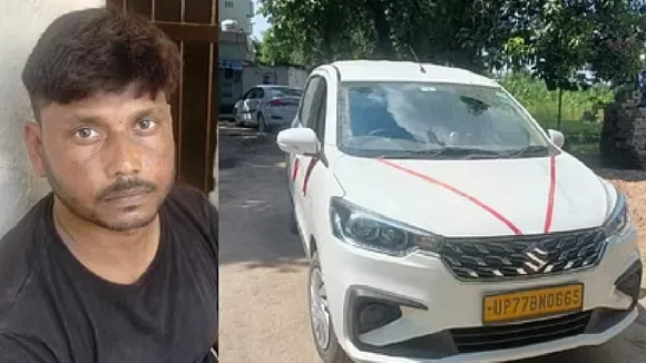 up crime