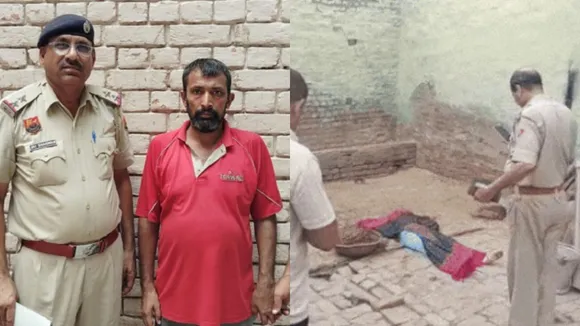 Haryana Murder Case