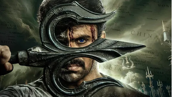 Shivam Bhaje 