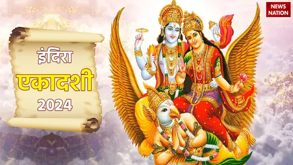 Indira Ekadashi 2024