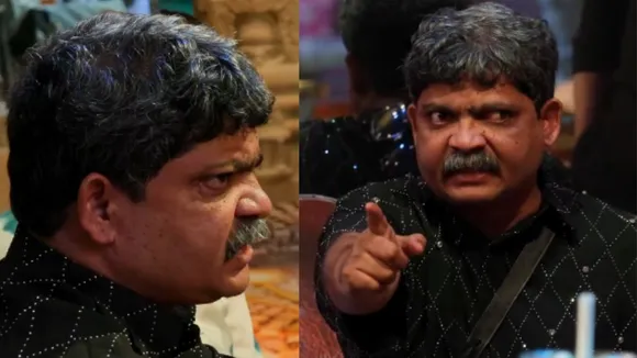 bigg boss 