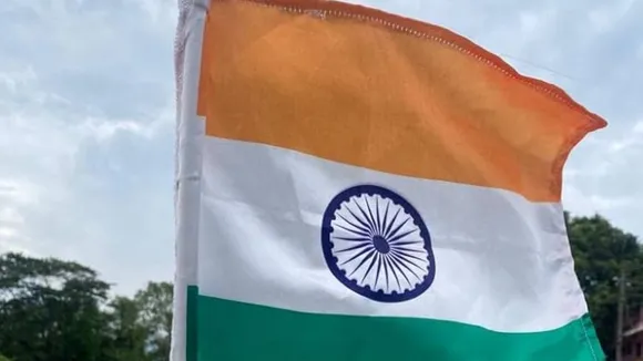 Flag rule