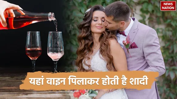 Know Everything About Jewish Wedding