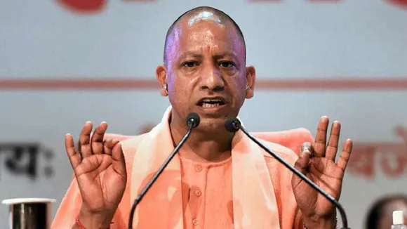 up cm yogi