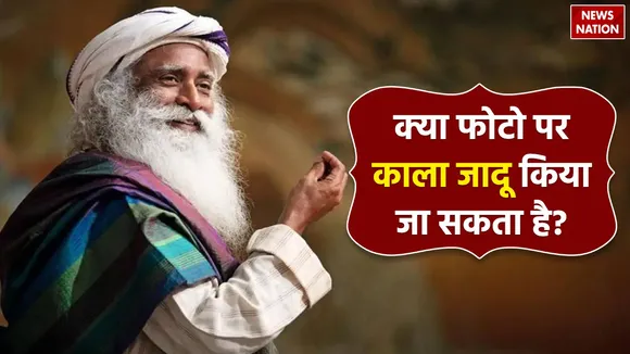Sadhguru on Black Magic