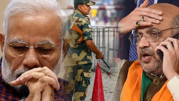 India News