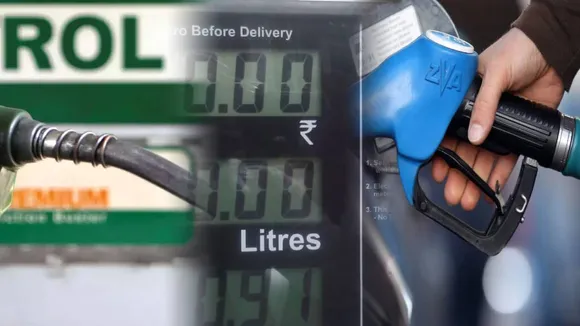 Petrol Pump Frauds