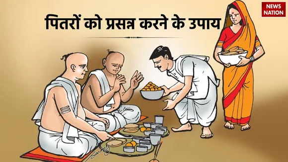 second Shradh of Pitru Paksha 