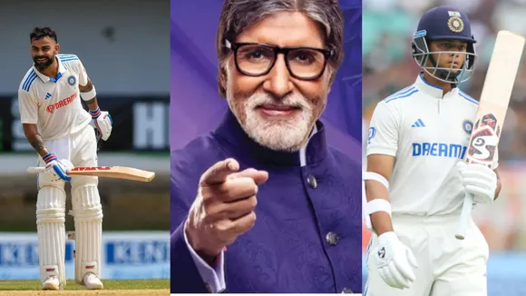 Cricket Question In KBC 16