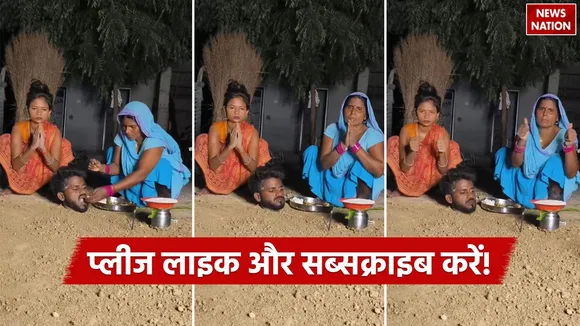 viral video today