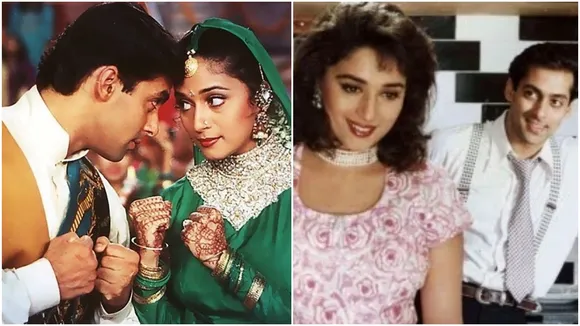 Hum Aapke Hain Koun