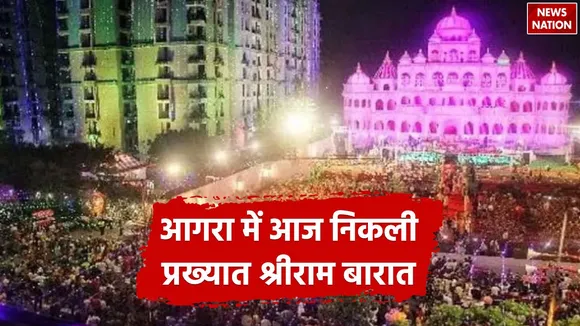 Janakpuri Mahotsav Agra 