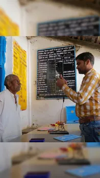 Ration-shop