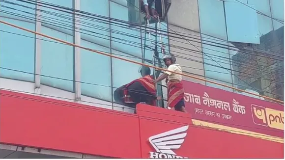 ranchi Spa Centre