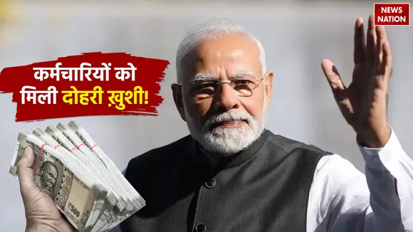 Govt-scheme-4