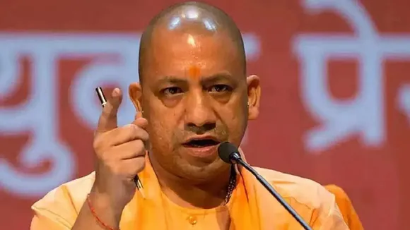 UP CM Yogi News