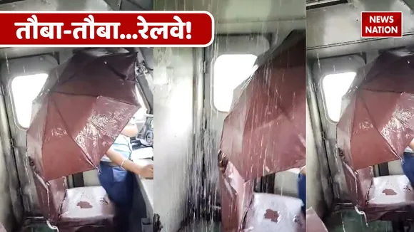 viral train video