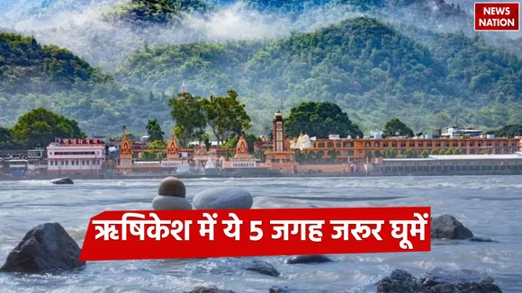 five places to visit in rishikesh