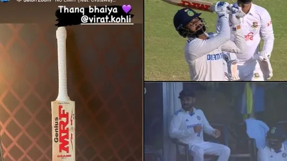 Akash Deep Kohli Bat Six