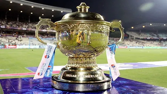 ipl 2025 trophy