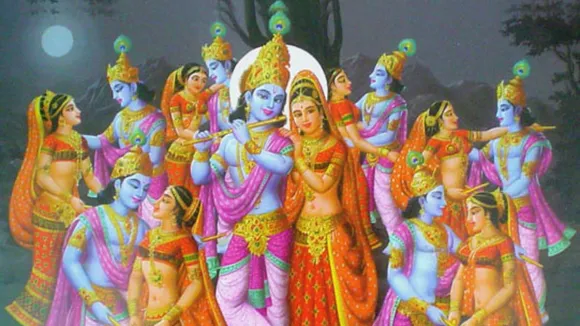 े